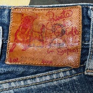 Evisu Jeans 2504xx evisu