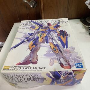 Premium Bandai MG 1100 V2 Ver.Ka