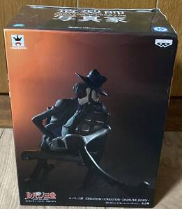 Daisuke Jigen CREATORCREATOR DAISUKE JIGEN