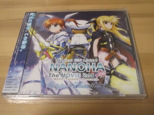 Magical Girl Lyrical Nanoha The MOVIE 2nd As Original Soundtrack