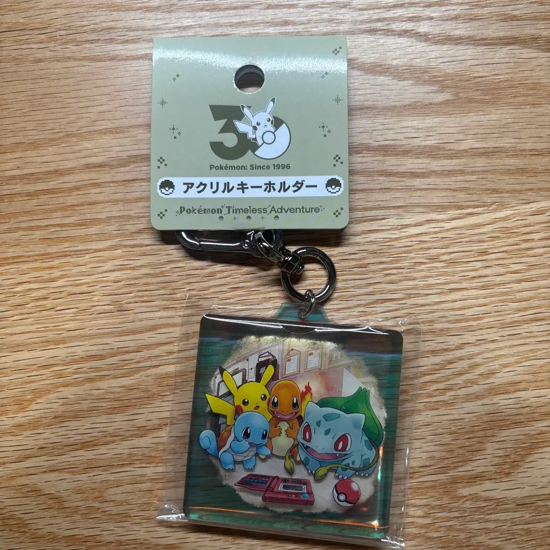 【ポケモンセンターオリジナル】アクリルキーホルダー カントー