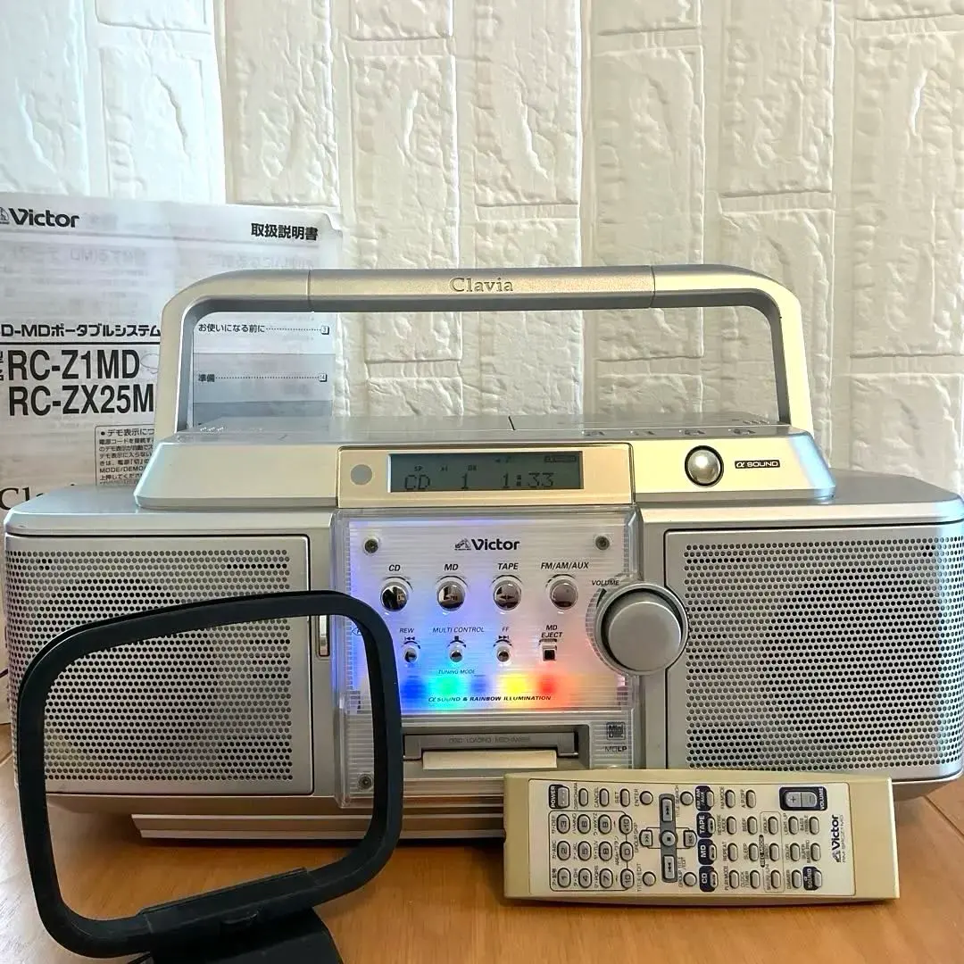 Victor CD-カセットポータブルシステム RC-Z1MD-S リモコン付き