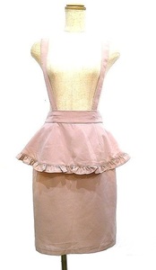 Amavel Clothing Online Japan Ank Rouge Amavel