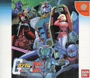 中古ドリームキャストソフト 機動戦士ガンダム 連邦vsジオン DX