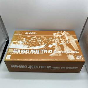 Mobile Suit Gundam Unicorn 1144 A2 () HGUC UC