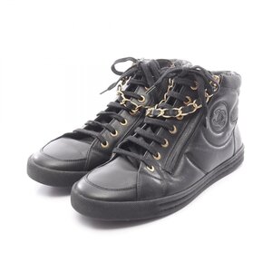 Chanel CHANEL