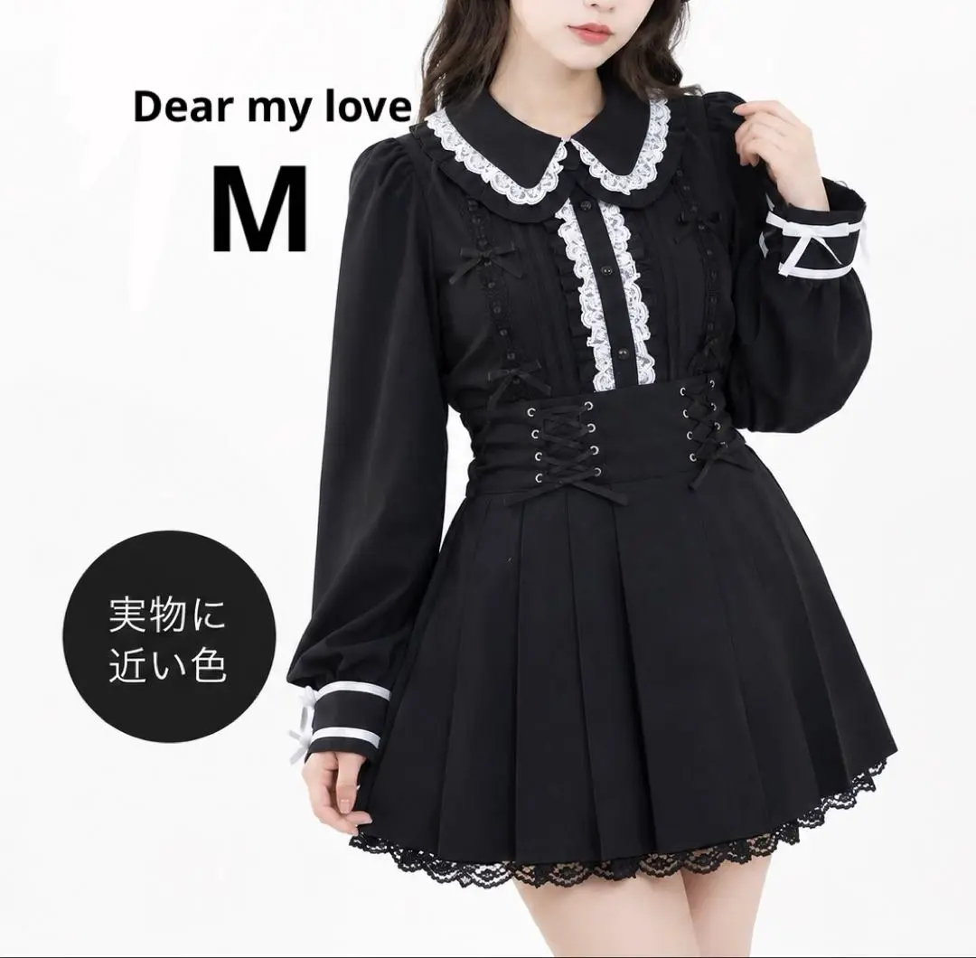 【美品】Dear my love リボン フリル レース襟ブラウス M 黒×白