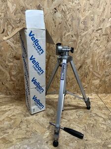 Equipos fotográficos JDM Velbon VGB-3DX