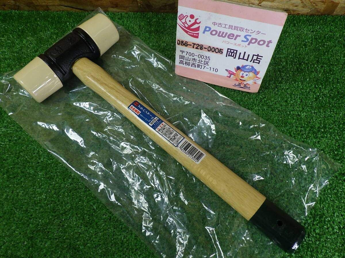 オーエッチ工業 プラハンマー 中作業用 替頭サイズ46mm PL-20 長期保管のため傷や汚れあり 工具 大工道具 OH 中古扱い