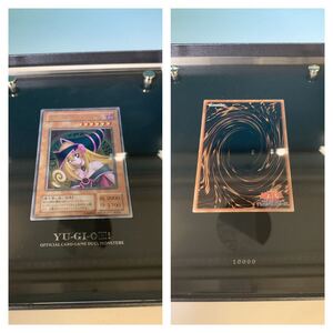 Most expensive Yugioh card No10000