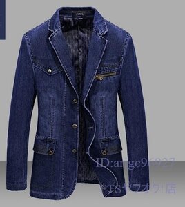 Japanese Selvedge Denim A1237 XL3XL