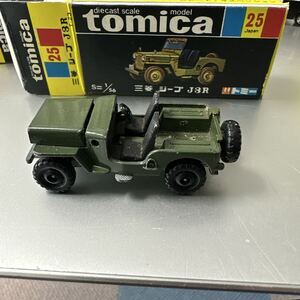 Coches Tomica 25 J3R