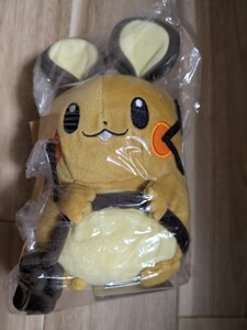 Pokemon Center releases 