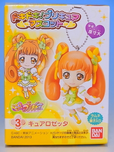 Toy Figures 158 BANDAI figuret PRECURE