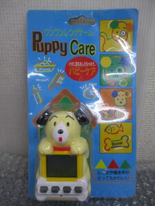 Juegos retro 82 Puppy Care 