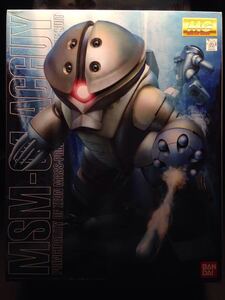 Grados de maquetas Gundam Gunpla MG 1100