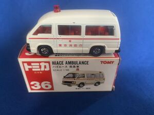 Tomica 36