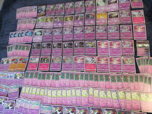 Cartas Pokémon 3000 cards ralts kirlia Gardevoir Gallade adv BW XY SM DP PT EX Monster Ball