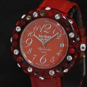 Relojes  QZ 2000000 NSK OMI