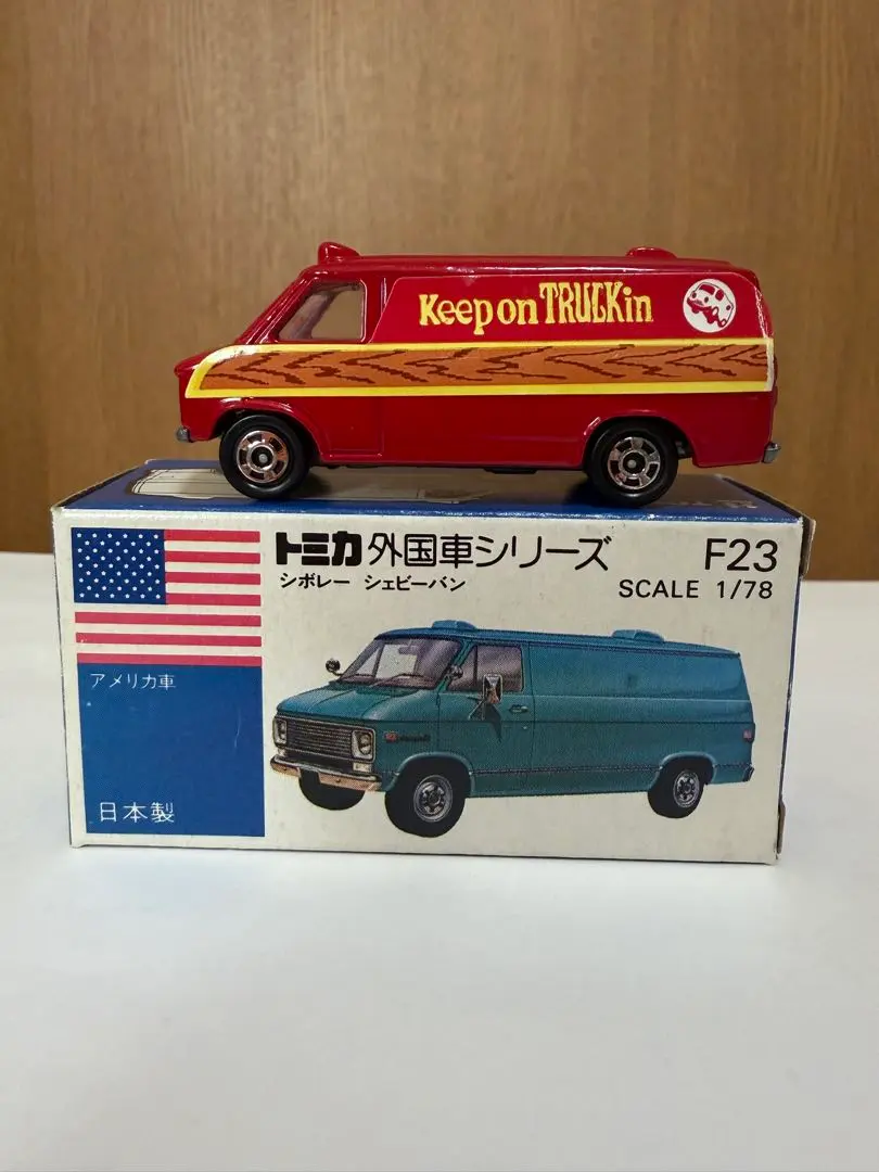 トミカ F23 青箱 シボレー シェビーバン 高島屋特注 日本製