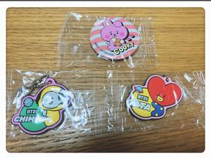 BTS BTSBT21COOKY CHIMMY TATA 3