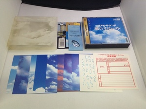 Used Japanese Sega Saturn Games A