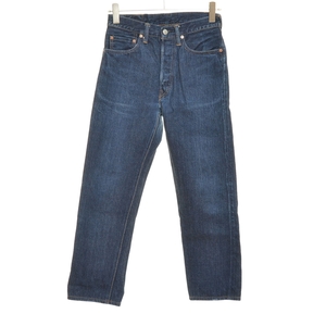 Japanese Raw Selvedge Denim 400218 WORKERS LOT802 W28