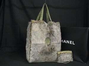 Chanel CHANEL AS4316