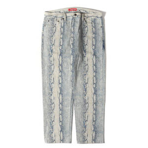 Japanese Selvedge Denim Supreme :36 24AW (Regular Jean)