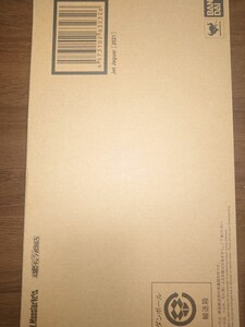 Premium Bandai S.H. 2021 : S.H.Monsterarts