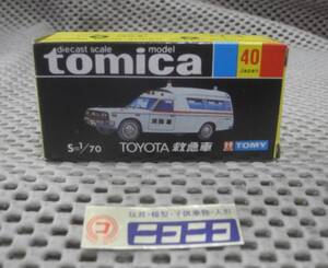 Tomica NO.40 170 tomica Made in JAPAN TOYOTA