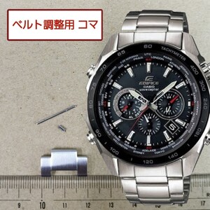 Relojes  EQW-M600 