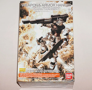 Premium Bandai MG 1100 FOR ver. Ka (GUNDAM THUNDERBOLT)