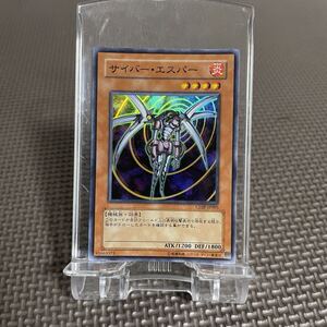 Yu-Gi-Oh! cards 