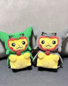 レックウザのポンチョを着たピカチュウ　ぬいぐるみ二つセット　美品 ポケセン ポケモン ポケモンセンター