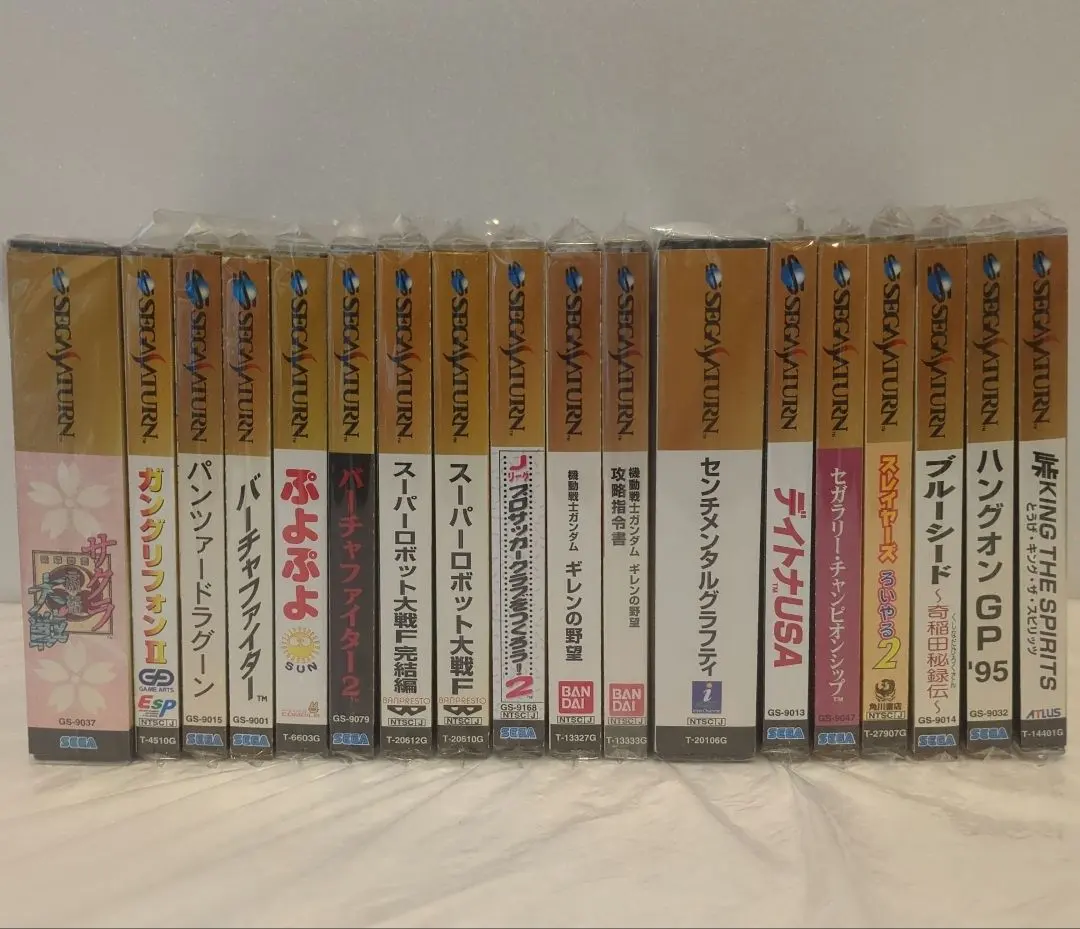 全て帯付■セガサターンソフト まとめ売り18本セット 未開封レア物あり