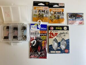 JDM Fishing Tackle 