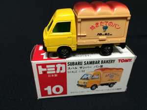 Tomica 10
