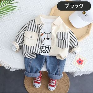 Denim japonés con orillo 90cm 3 T