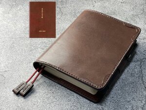 Hobonichi Exclusive Covers ５2