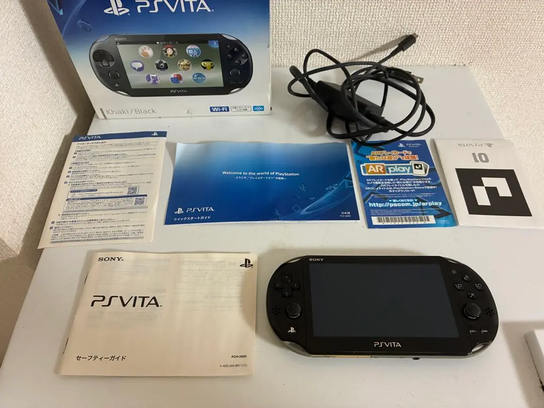 SONY PlayStation Vita PCH-2000本体