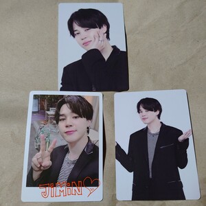 BTS BTS PERMISSION TO DANCE JIMIN 5 1