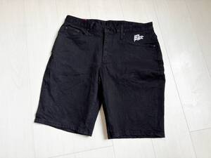 Japanese Selvedge Denim afterbase 1999 M 04109
