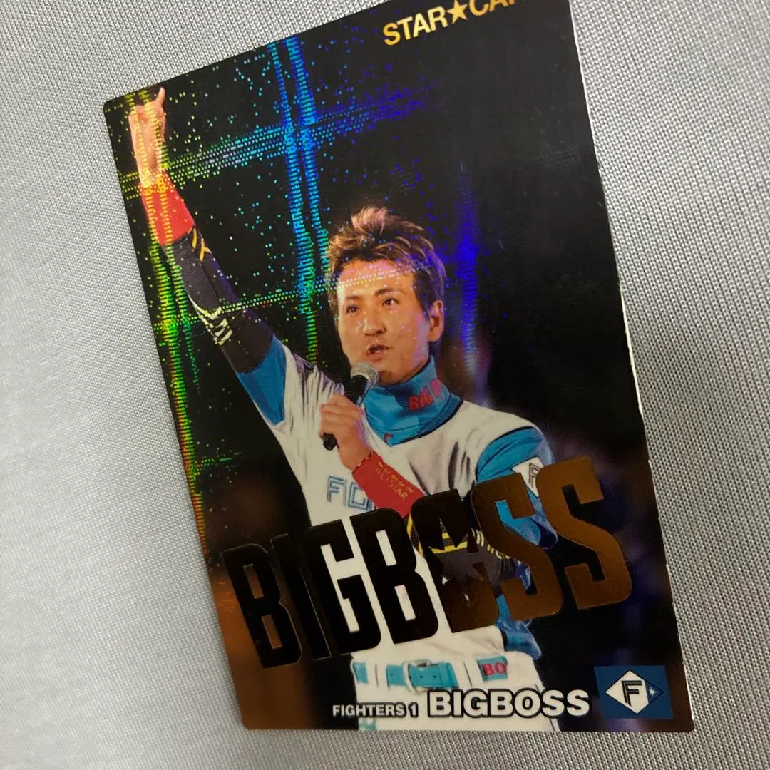 カルビー 2022 STAR CARD BIGBOSS 新庄剛志