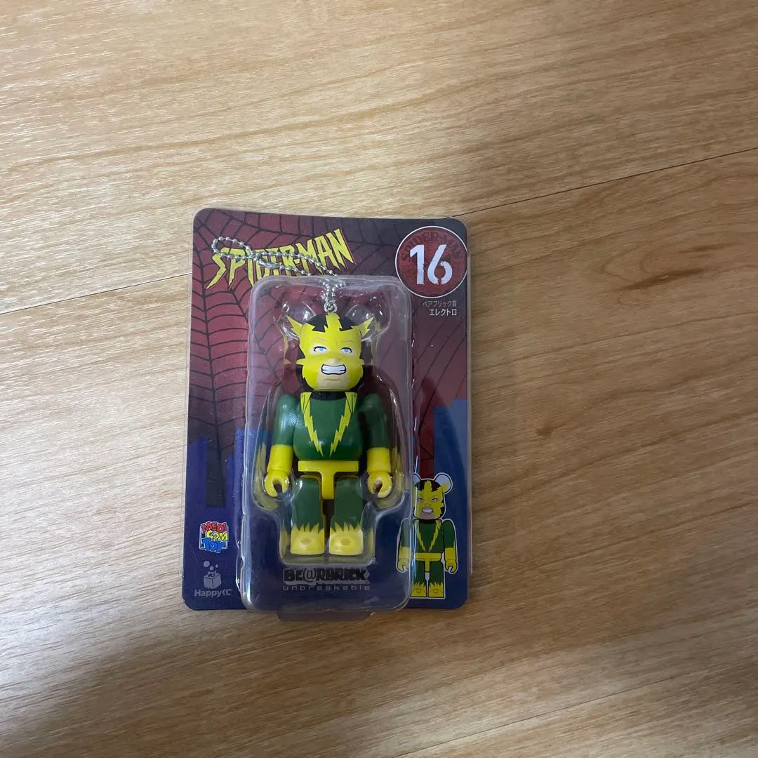 キューブリック・スパイダーマン フィギュア