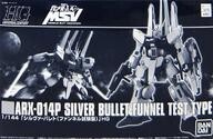 Premium Bandai 1144 HGUC ARX-014P () UC M