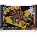 Premium Bandai PTM () SMPSHOKUGAN MODELING PROJECT (20220630)
