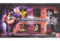 Toy Figures vol.5
