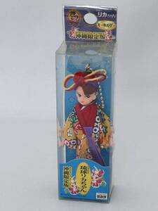 Toy Figures 