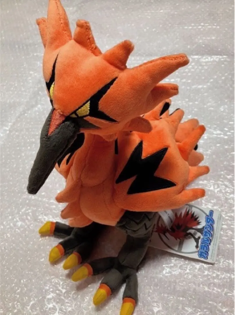 新品　ポケモンセンター限定　ガラルサンダー ぬいぐるみ